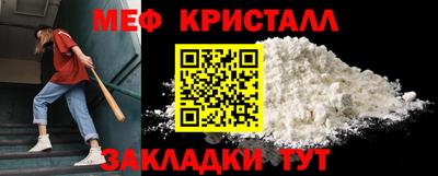 ПСИЛОЦИБИНОВЫЕ ГРИБЫ Когалым