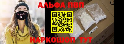 кристаллы Кумертау