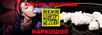 амф Ковров