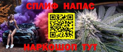 меф Кунгур