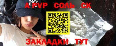 mdma Кулебаки