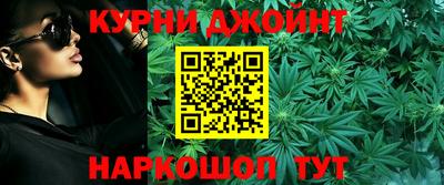 кристаллы Кумертау