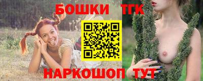 меф Кунгур