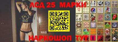 кокаин колумбия Коломна