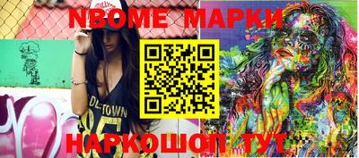 кристаллы Кумертау