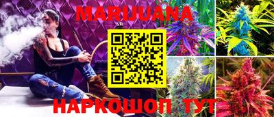 меф Кунгур