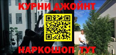 кристаллы Кумертау
