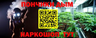 кокаин колумбия Коломна