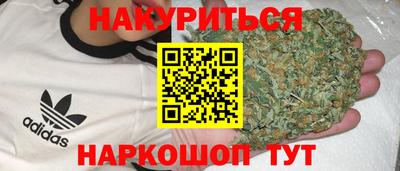 меф Кунгур