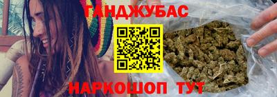 mdma Кулебаки