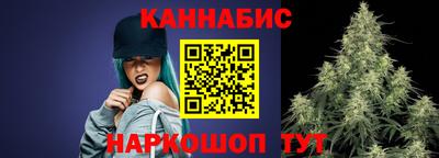 кристаллы Кумертау