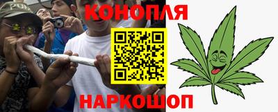 кристаллы Кумертау