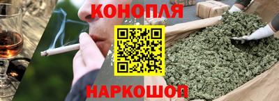 меф Кунгур