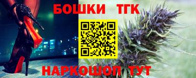 меф Кунгур