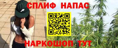 меф Кунгур