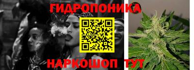 меф Кунгур