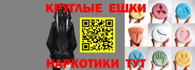 mdma Кулебаки