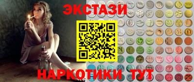 прущий лед Ликино-Дулёво