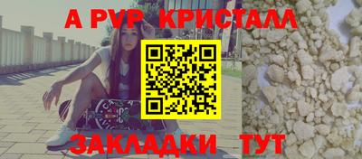 амф Ковров