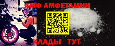 кристаллы Кумертау