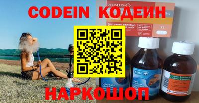 кристаллы Кумертау