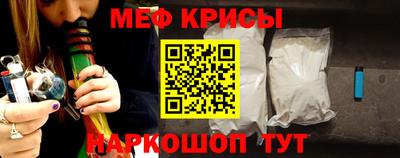 a pvp Ливны
